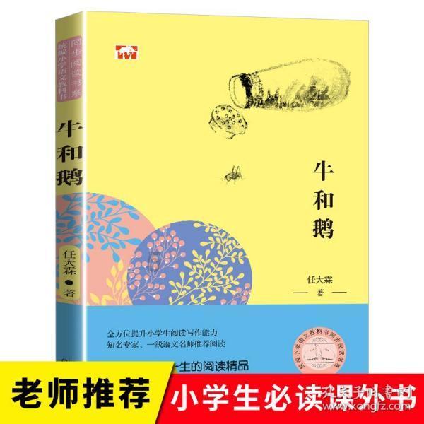 成都和重庆到底哪个强?