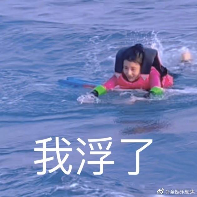 探秘三秋六夏是指什么生肖呀?,发现有趣问答世界