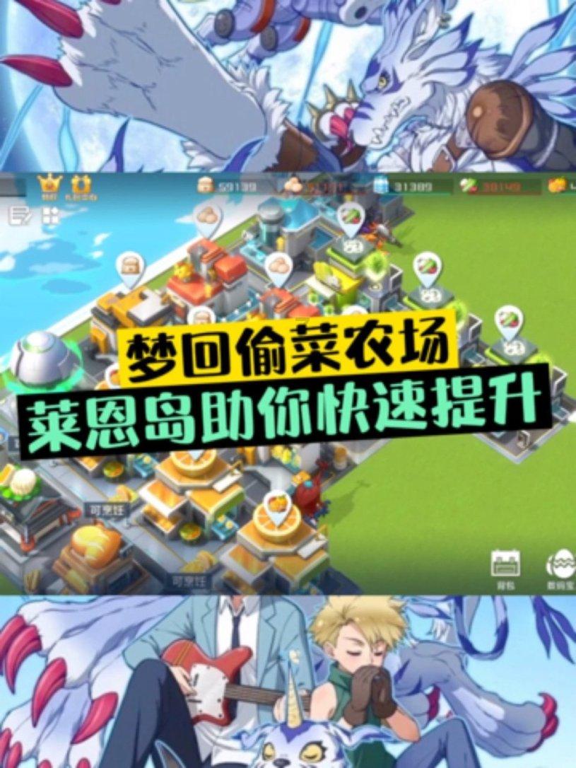 教资面试考完后，主考官问其他两位考官说，你感觉他考的怎么样，能过吗？