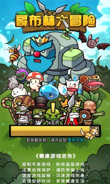 孕妇过分进补会导致胎儿体型过大吗?知识星球,探索无限聪明智慧