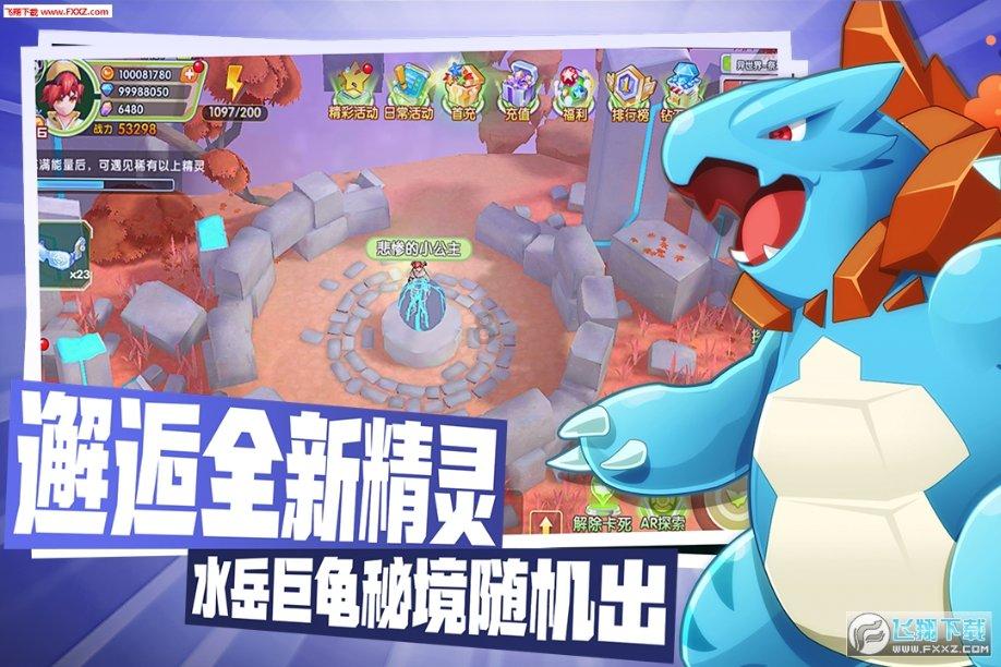 hahabetcom官网星辰大海的电话