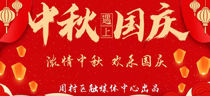 探索知识星球平台,加入住男朋友家里~该不该给他姐孩子打扫卫生?该不该给他家人洗衣服晾衣服?星球