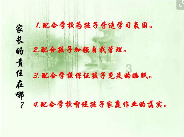 hahabetcom官网星辰大海的电话