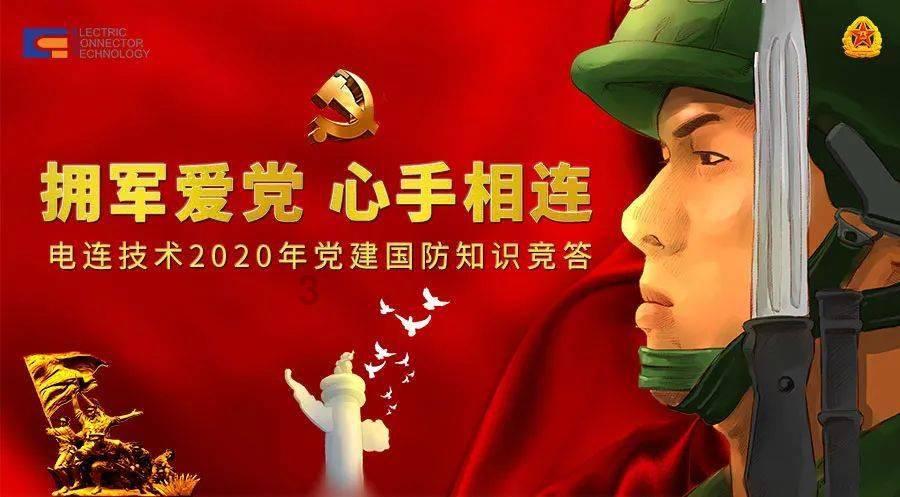 (3)60.24是由()个十()个0.1和()个()组成的？