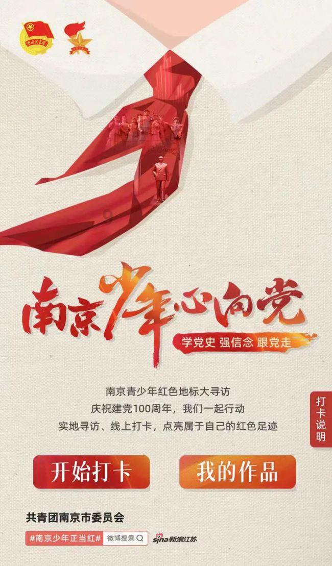 hahabetcom官网星辰大海的电话