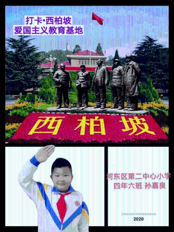 hahabetcom官网星辰大海的电话