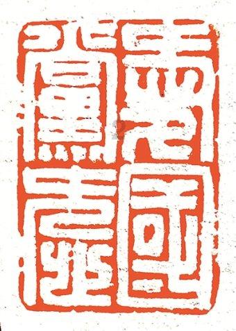 电脑符号如何打出来?-解决你的疑惑