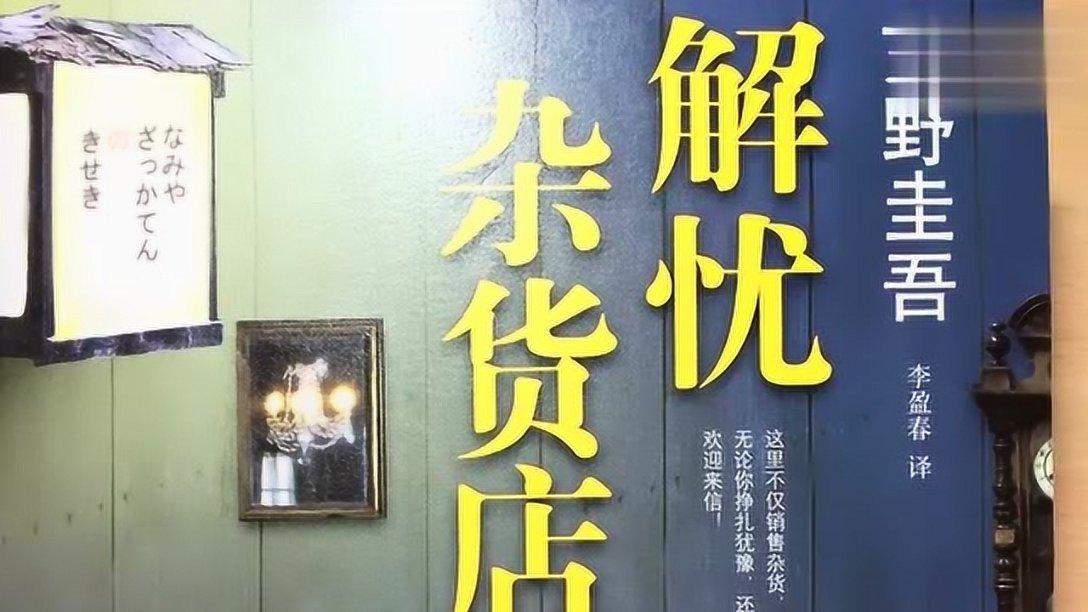 深入了解皮冻的做法步骤图,东北肉皮冻怎么做好吃,共享知识星球平台