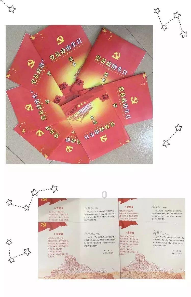 参与朱小伟携手陈萌进军直播,陈亚男悔恨离婚,网友:蛋糕没了才后悔,怎么看?知识星球,开启知识共享新时代