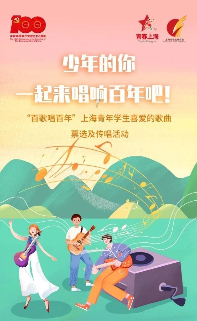 虫虫助手下载