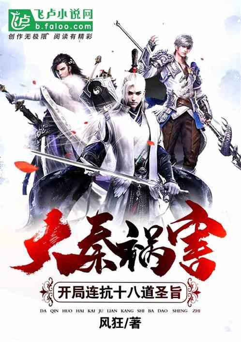 hahabetcom官网星辰大海的电话